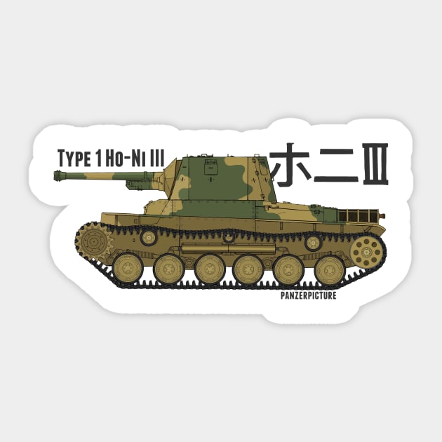 Type 1 Ho-Ni III Sticker by Panzerpicture